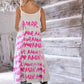 Magnolia Pearl Dress 1158 Love Amour Lana Tank Dress