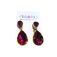 Clip on Purple Earrings