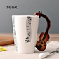 Creative Music Mug Brown Guitar