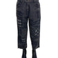 Black Denim Pants with Lace
