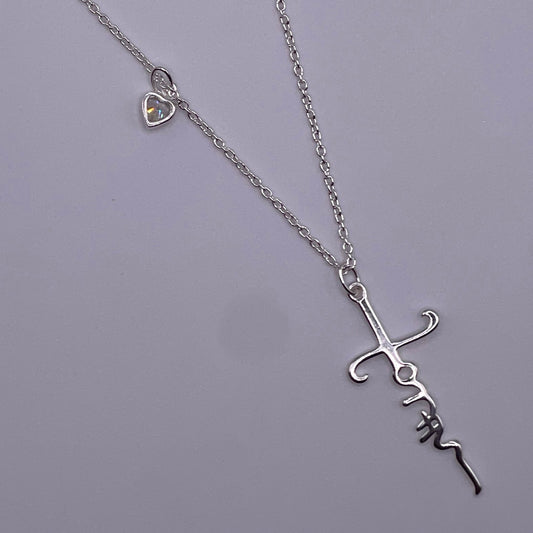 Sterling Silver Faith Necklace